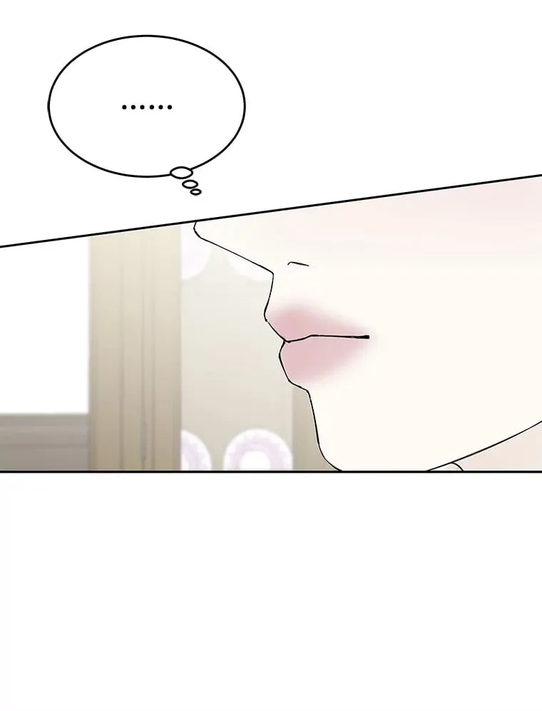 6.开始为期一百天的同居？！ 第71页
