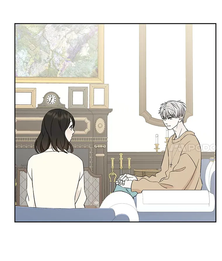 6.开始为期一百天的同居？！ 第77页