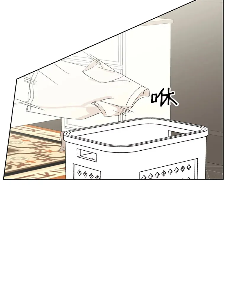 6.开始为期一百天的同居？！ 第110页