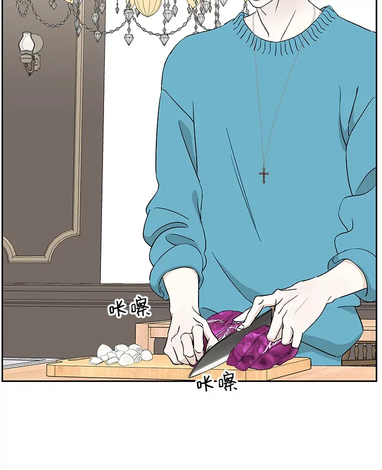 7.开学的第一餐是紫菜三角饭团！ 第138页