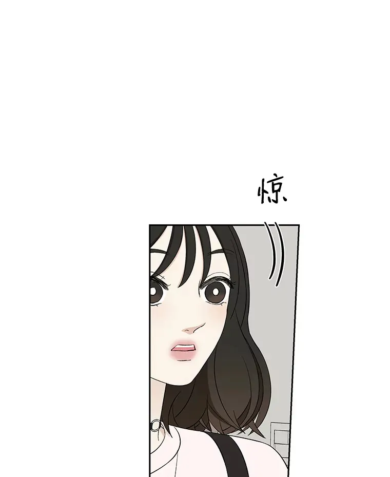 7.开学的第一餐是紫菜三角饭团！ 第167页
