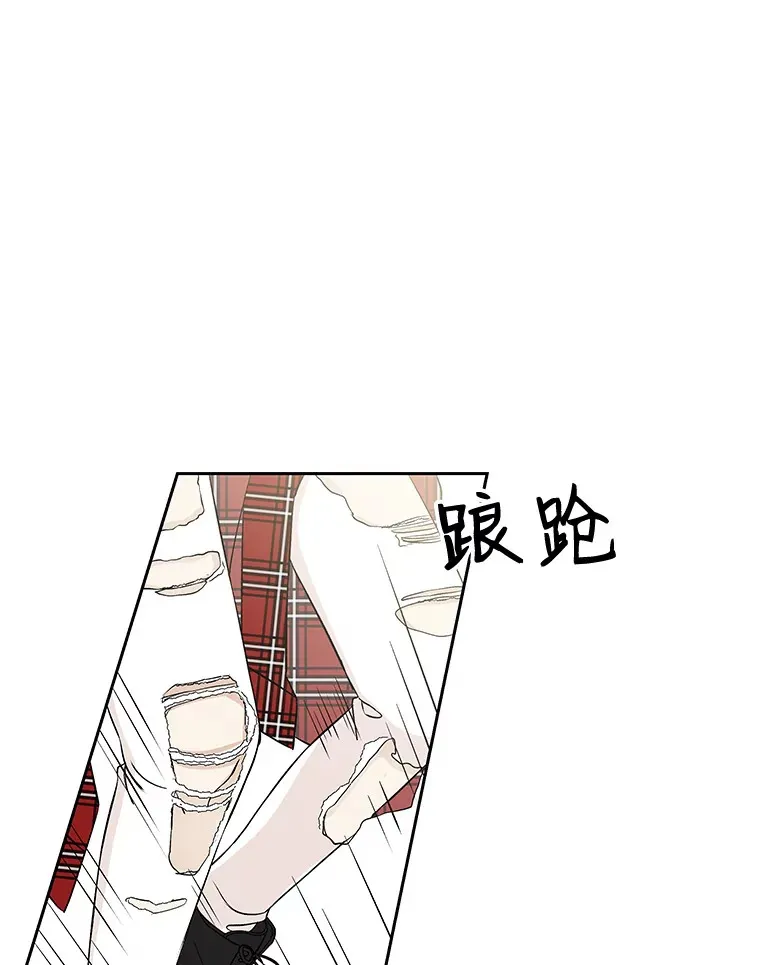 7.开学的第一餐是紫菜三角饭团！ 第184页