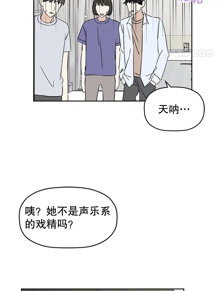 8.关于糖醋肉是浇着吃还是蘸着吃的争论 第4页