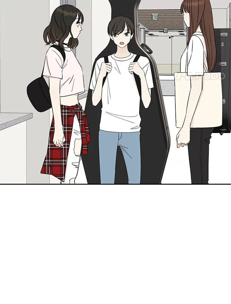8.关于糖醋肉是浇着吃还是蘸着吃的争论 第20页