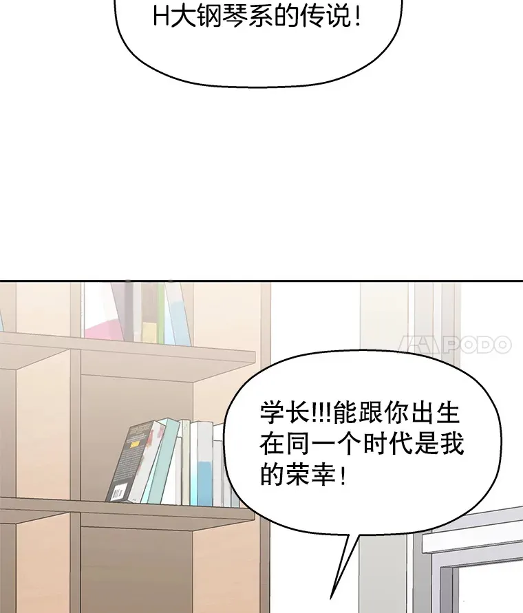8.关于糖醋肉是浇着吃还是蘸着吃的争论 第30页