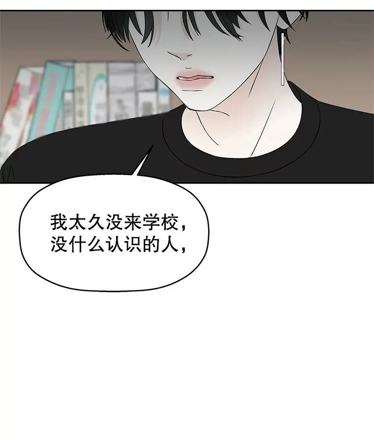 8.关于糖醋肉是浇着吃还是蘸着吃的争论 第35页