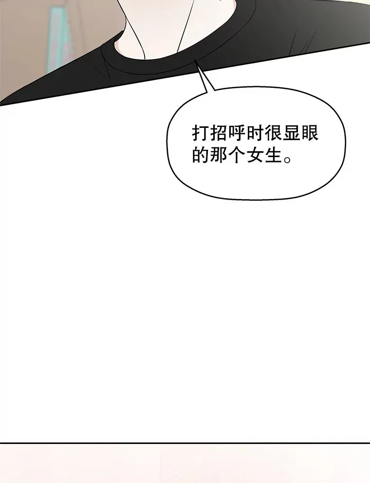 8.关于糖醋肉是浇着吃还是蘸着吃的争论 第39页