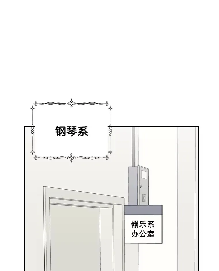 8.关于糖醋肉是浇着吃还是蘸着吃的争论 第42页