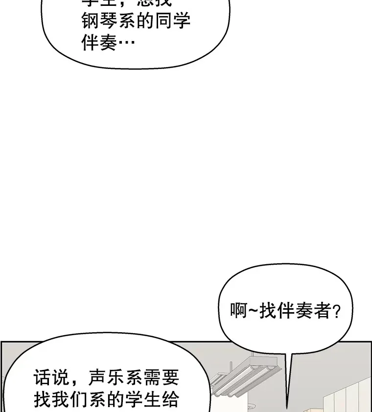 8.关于糖醋肉是浇着吃还是蘸着吃的争论 第67页