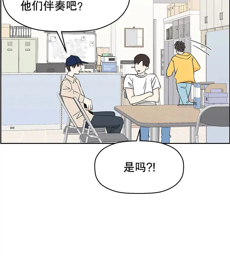 8.关于糖醋肉是浇着吃还是蘸着吃的争论 第68页