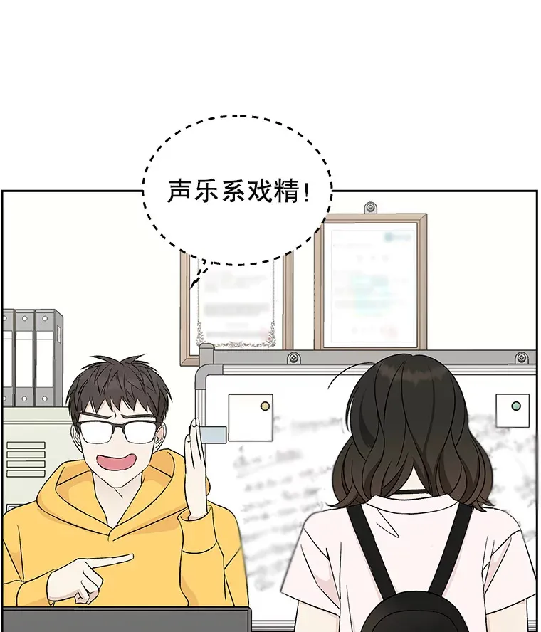 8.关于糖醋肉是浇着吃还是蘸着吃的争论 第79页