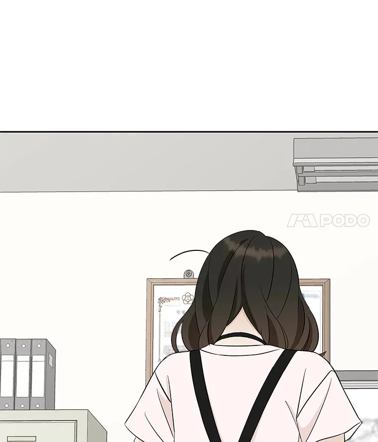 8.关于糖醋肉是浇着吃还是蘸着吃的争论 第82页