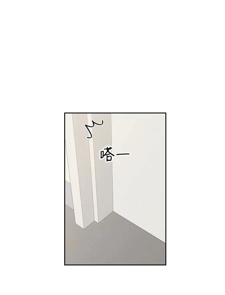 8.关于糖醋肉是浇着吃还是蘸着吃的争论 第85页