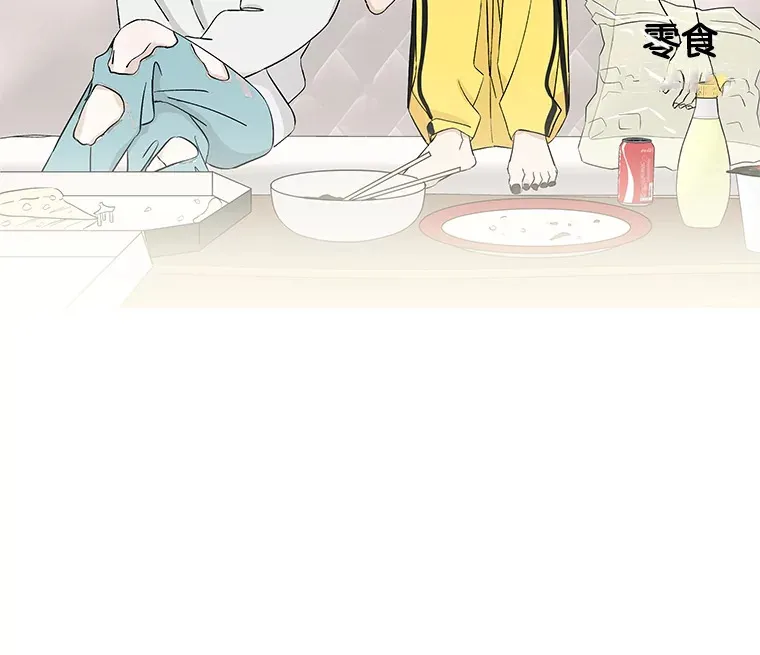 8.关于糖醋肉是浇着吃还是蘸着吃的争论 第104页