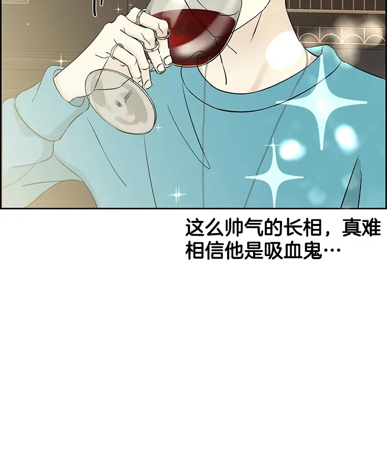 8.关于糖醋肉是浇着吃还是蘸着吃的争论 第128页