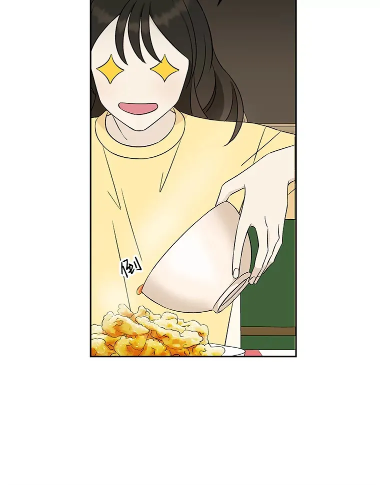 8.关于糖醋肉是浇着吃还是蘸着吃的争论 第142页