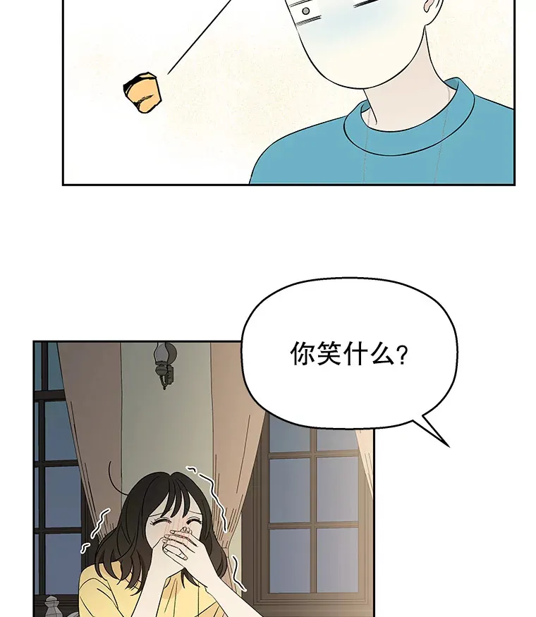 8.关于糖醋肉是浇着吃还是蘸着吃的争论 第182页