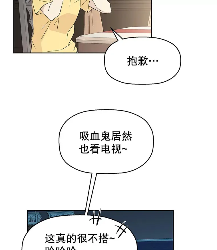 8.关于糖醋肉是浇着吃还是蘸着吃的争论 第183页