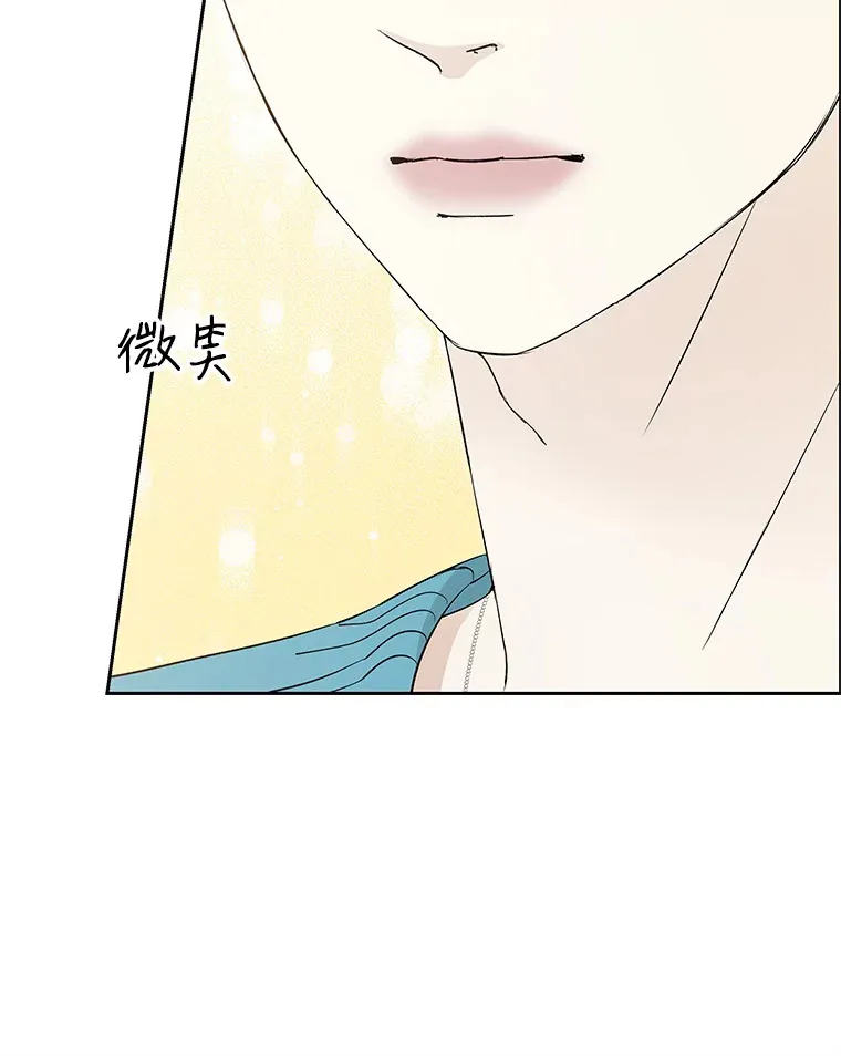 8.关于糖醋肉是浇着吃还是蘸着吃的争论 第194页
