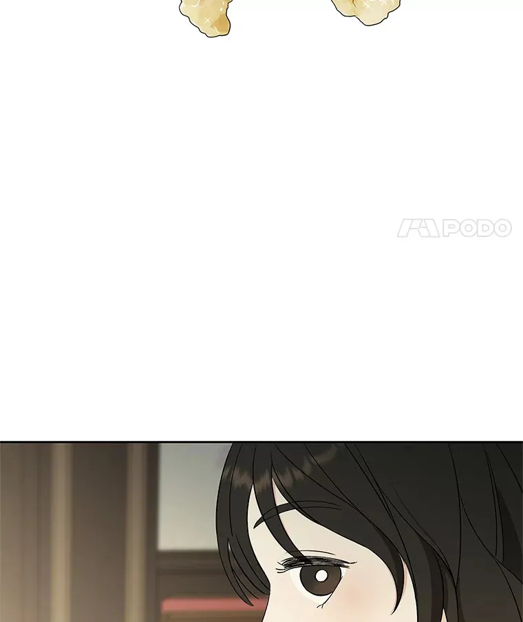8.关于糖醋肉是浇着吃还是蘸着吃的争论 第196页