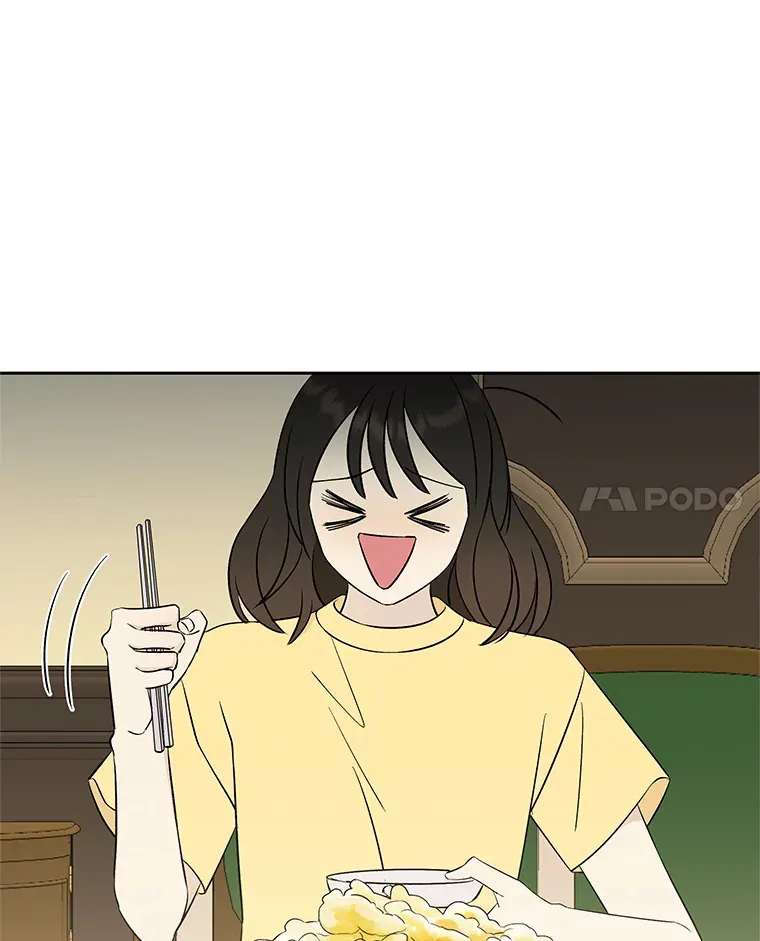 8.关于糖醋肉是浇着吃还是蘸着吃的争论 第203页