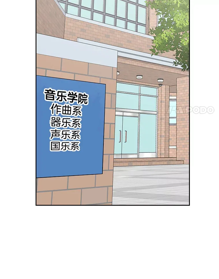 8.关于糖醋肉是浇着吃还是蘸着吃的争论 第210页