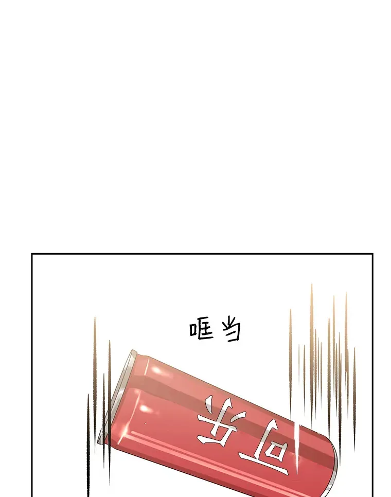 8.关于糖醋肉是浇着吃还是蘸着吃的争论 第211页