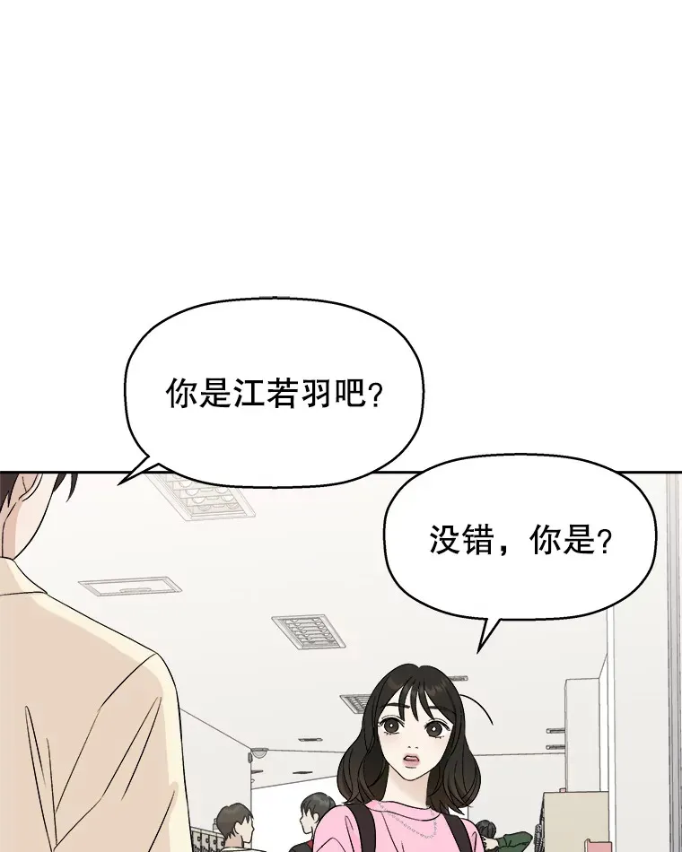 8.关于糖醋肉是浇着吃还是蘸着吃的争论 第222页