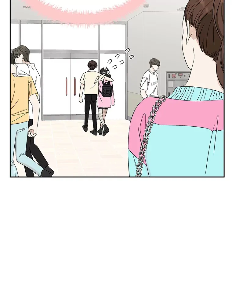 9.哥哥和辣炖安康鱼 第20页