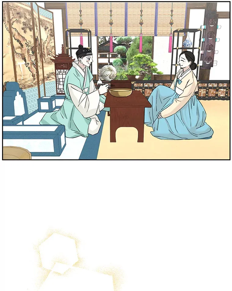 10.戒指与炒饭（1） 第61页