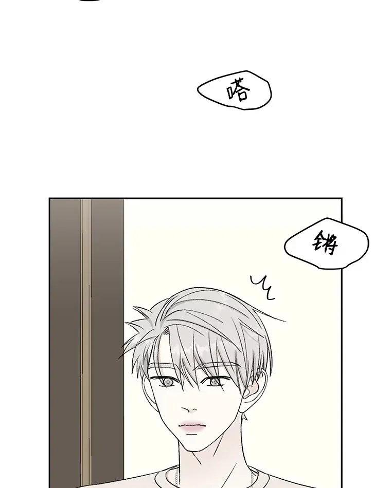10.戒指与炒饭（1） 第109页