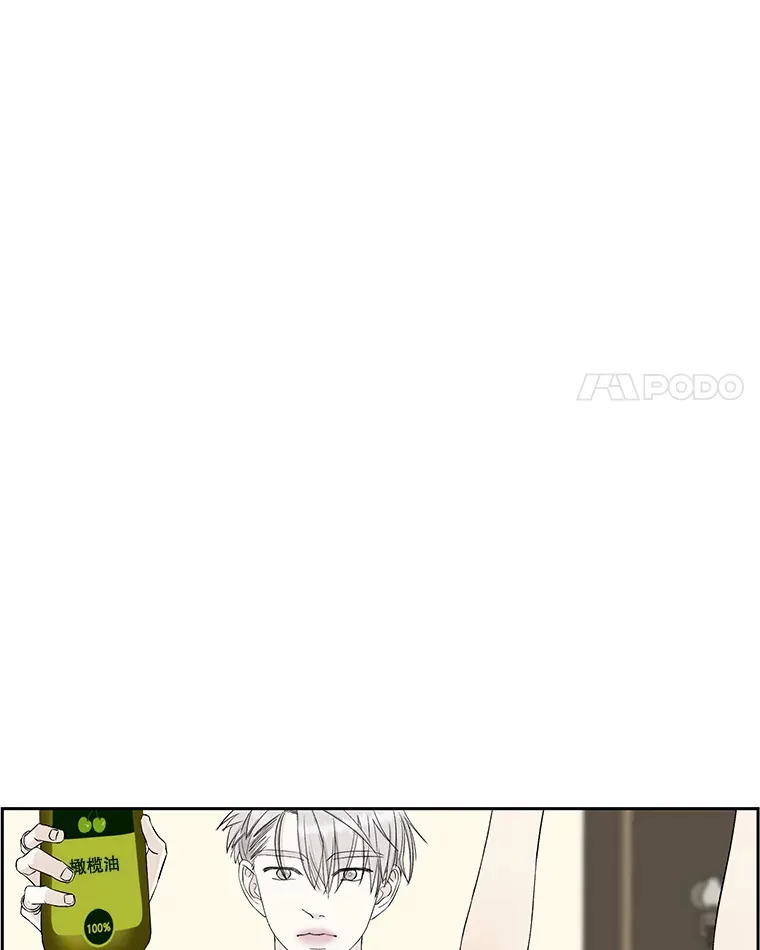 10.戒指与炒饭（1） 第118页