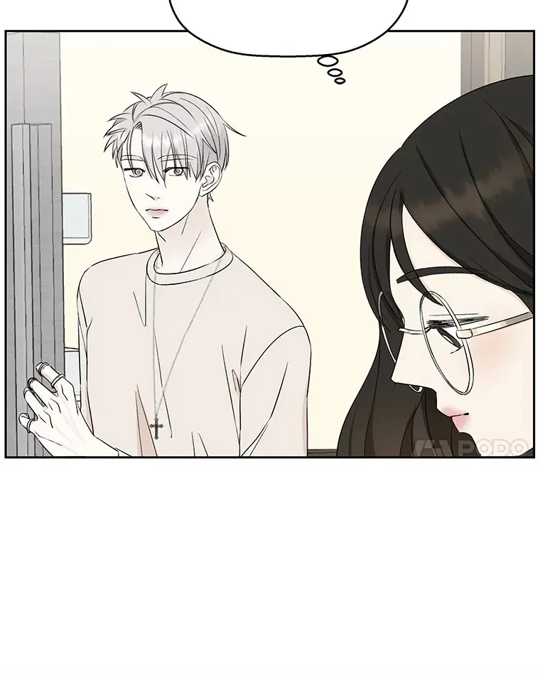 10.戒指与炒饭（1） 第128页