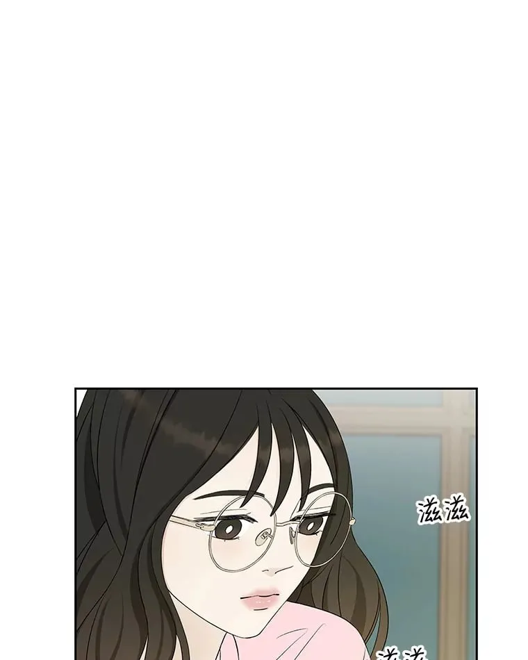 10.戒指与炒饭（1） 第134页