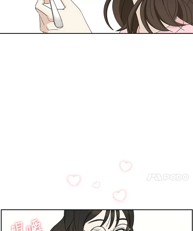 10.戒指与炒饭（1） 第155页