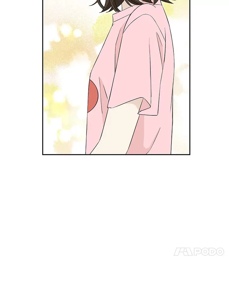 11.戒指与炒饭（2） 第71页