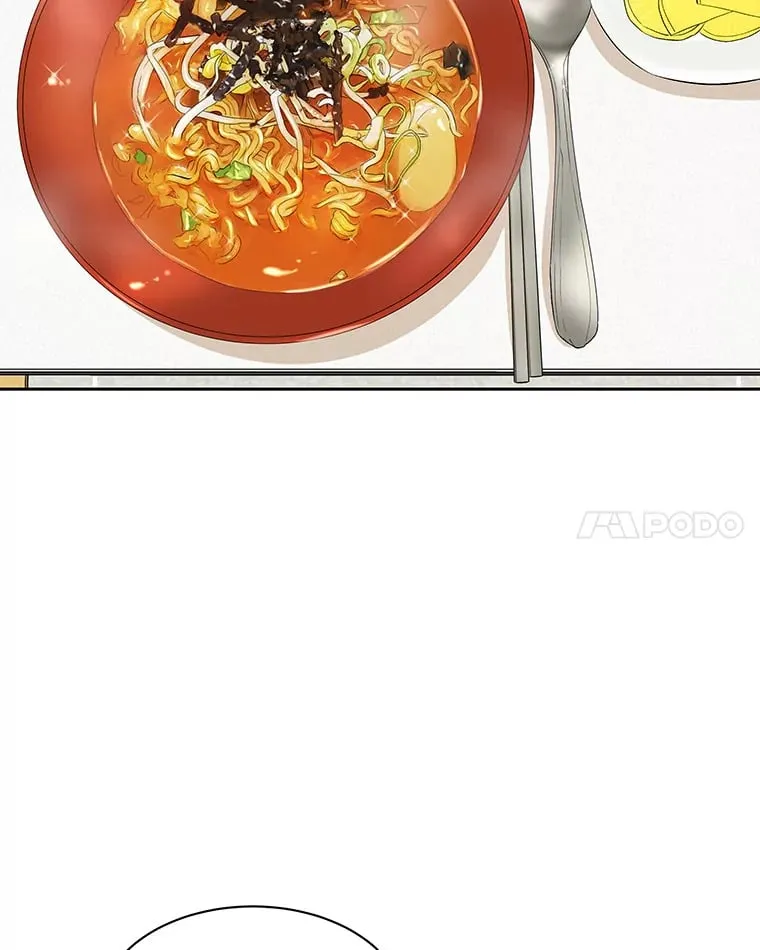 12.泡面、紫菜包饭和交换秘密 第50页