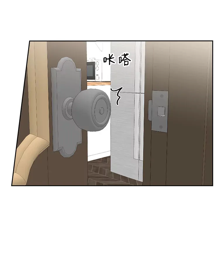 13.我有要见的人 第24页