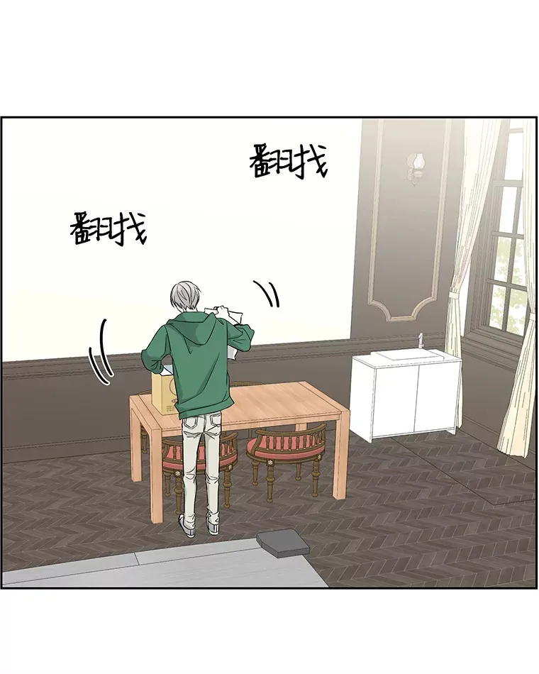 13.我有要见的人 第35页