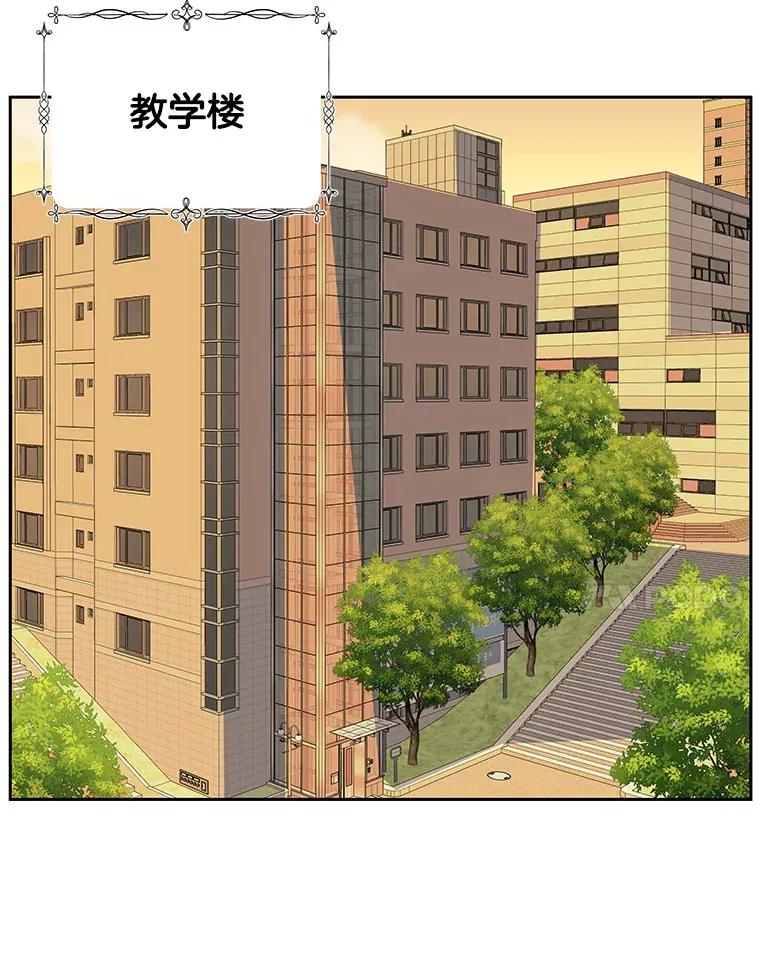 13.我有要见的人 第70页