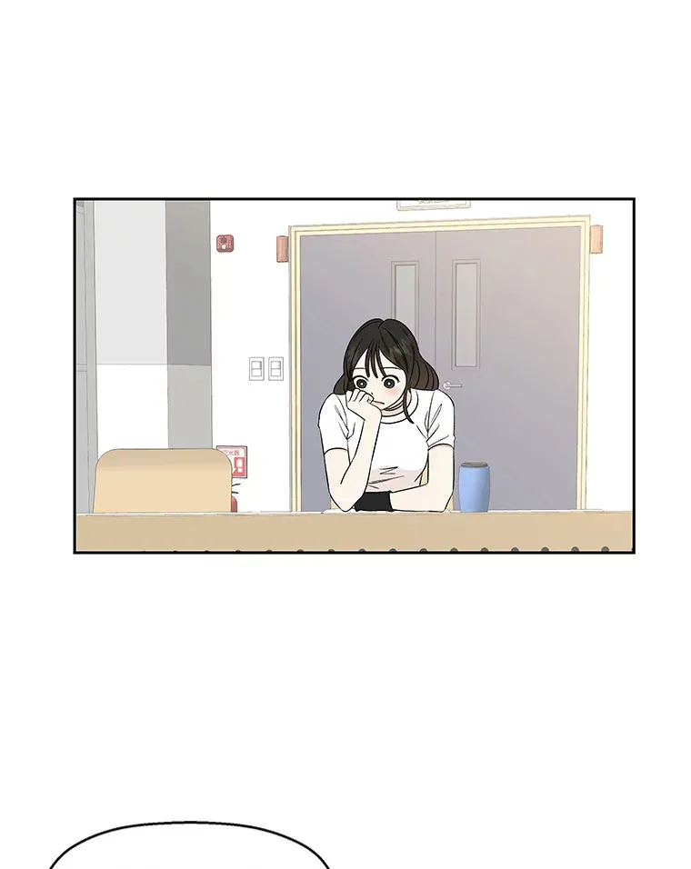 13.我有要见的人 第81页