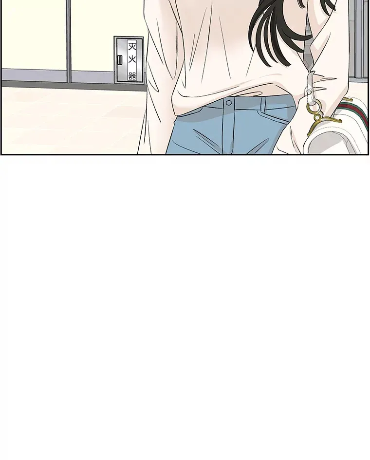 13.我有要见的人 第99页