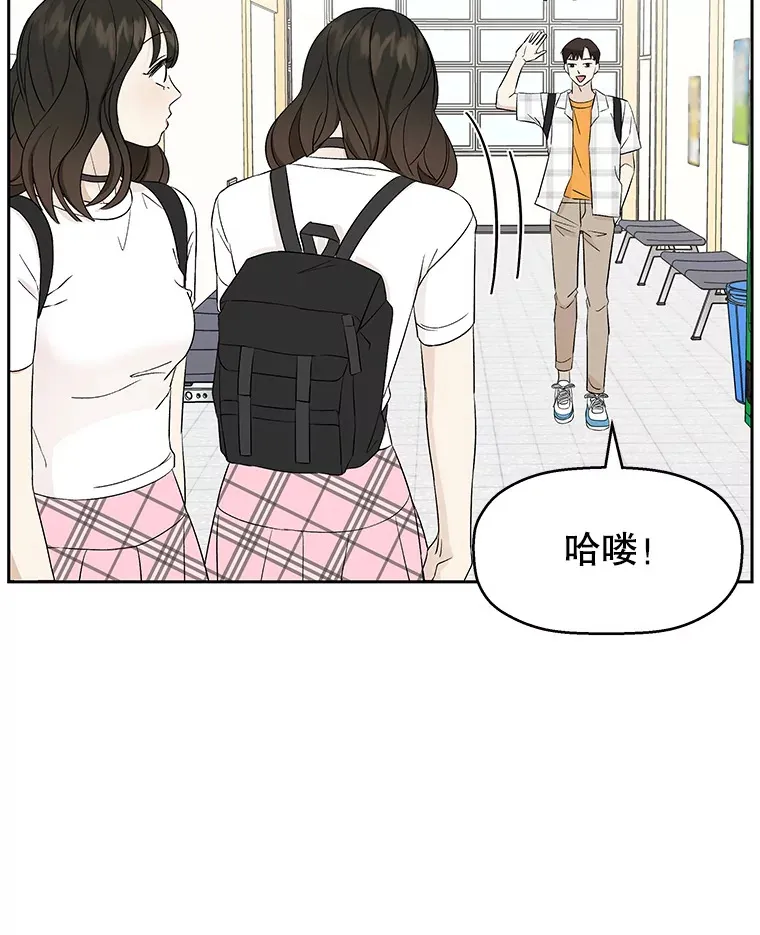 13.我有要见的人 第106页