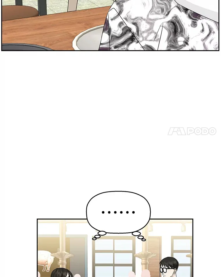 14.在自助烤肉店相亲！ 第115页