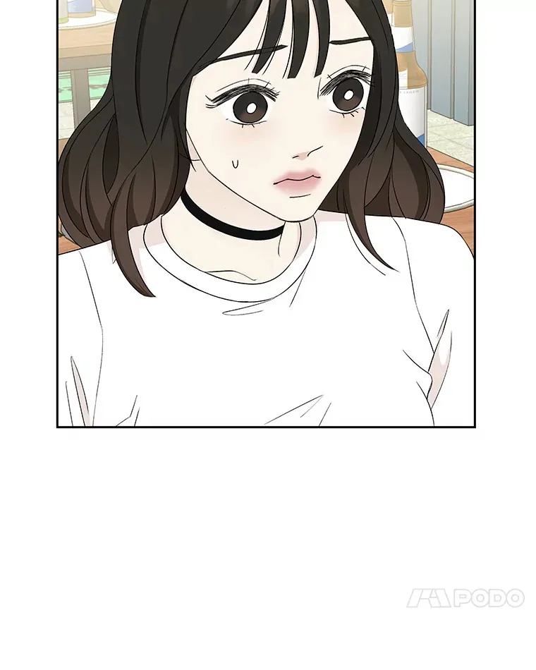 14.在自助烤肉店相亲！ 第118页