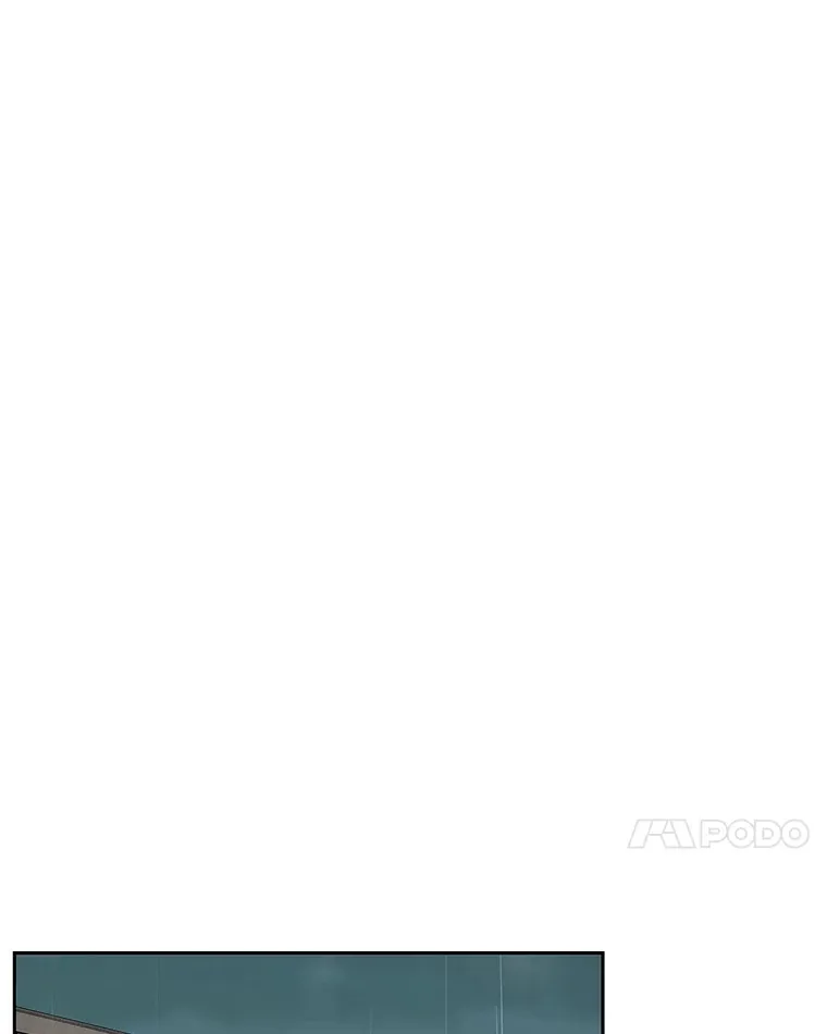 15.在意？！ 第7页