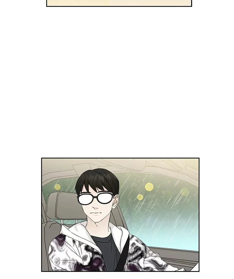 15.在意？！ 第25页