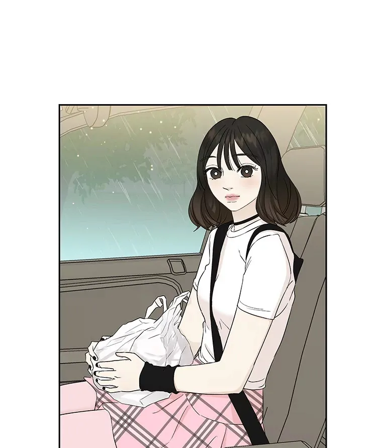 15.在意？！ 第27页