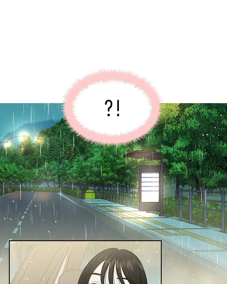 15.在意？！ 第41页