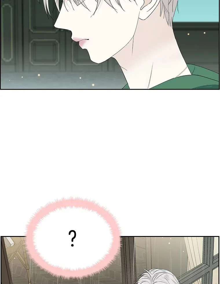15.在意？！ 第61页